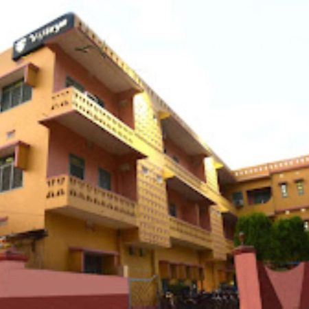 Vijieya Hotel Bihar Saharsa Bagian luar foto