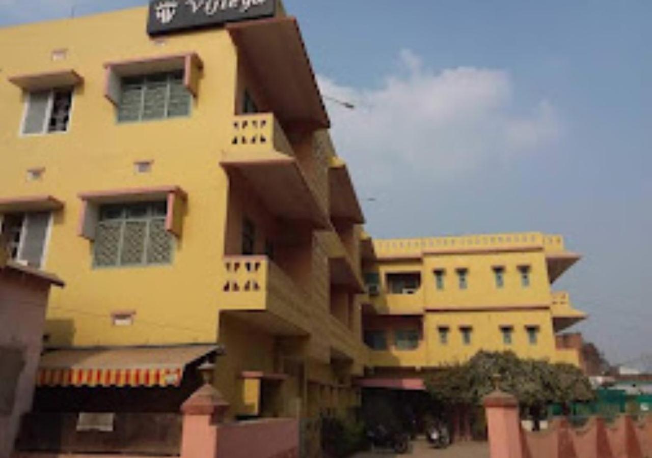 Vijieya Hotel Bihar Saharsa Bagian luar foto