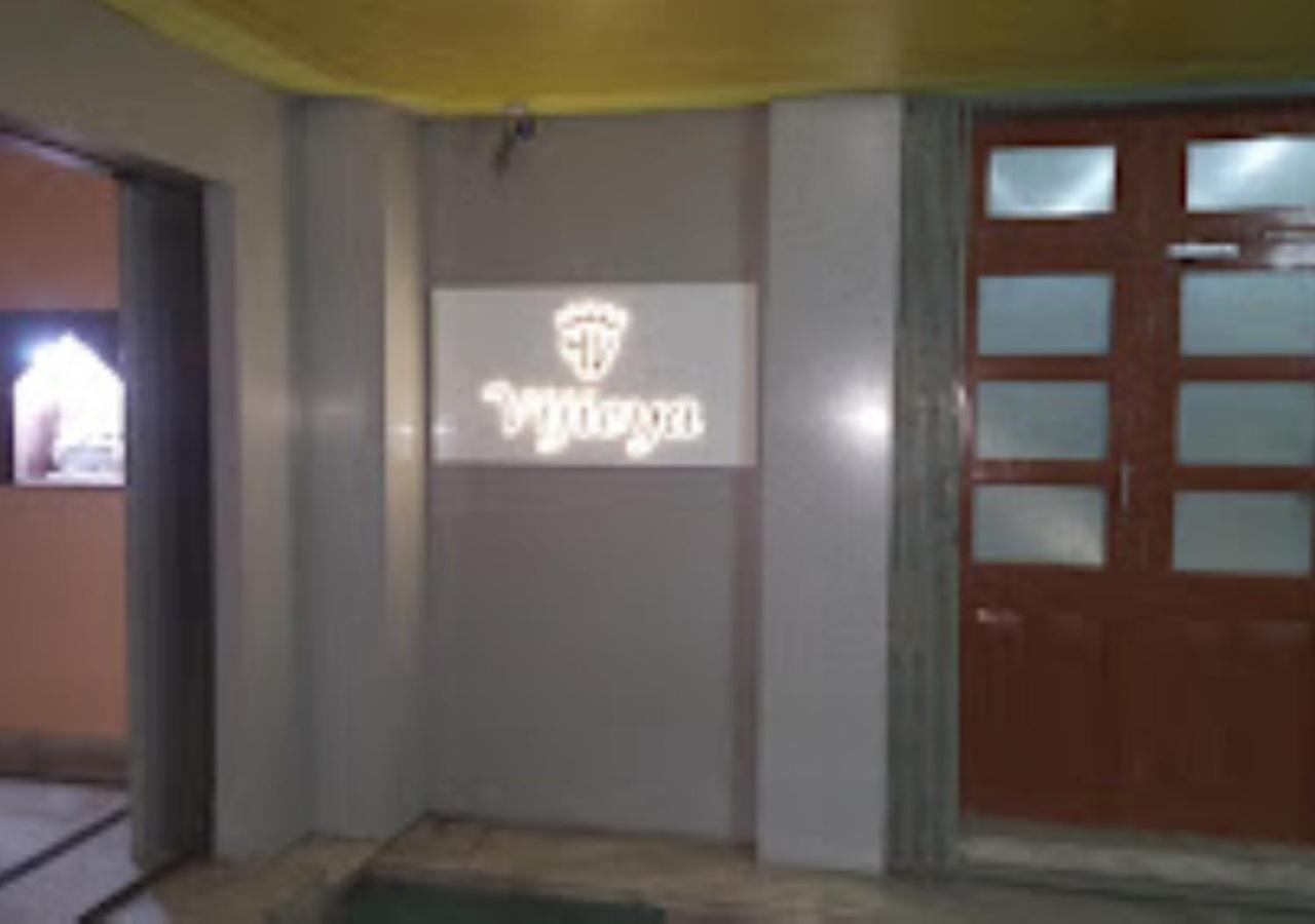 Vijieya Hotel Bihar Saharsa Bagian luar foto